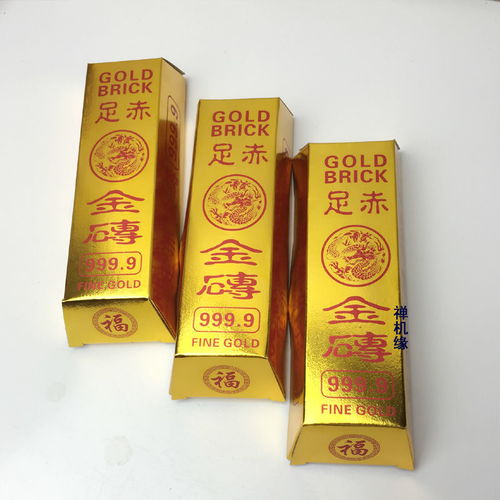 金嗓音清明祭祀用品 一站式采购，诚意缅怀