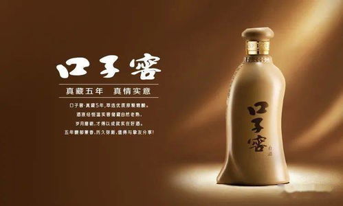 金嗓音的价值密码 两元到两万元的声音差异与消费逻辑